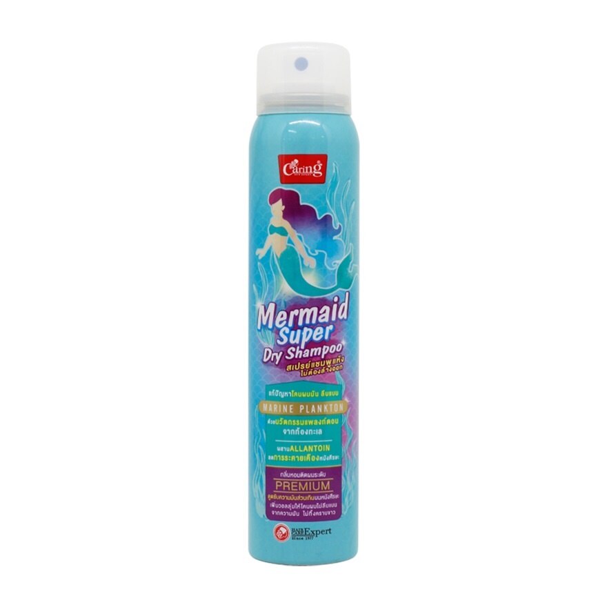 Caring Mermaid Super Dry Shampoo 120 Ml. สเปรย์แชมพูแห้ง ผมสวยมีวอลลุ่ม - Green