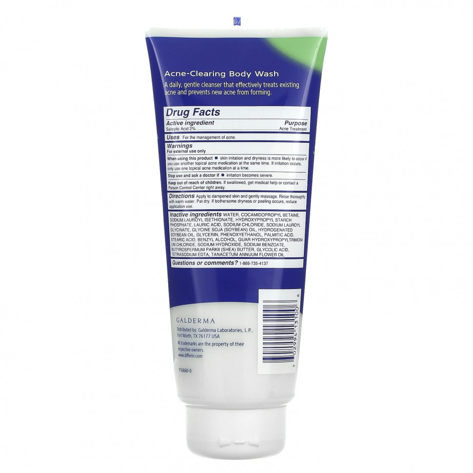 Differin, Гель для душа от акне, 295 мл (10 жидк. Унций)