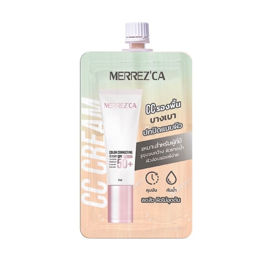 Merrez'Ca Color Correcting CC Cream 5g - Beige Green