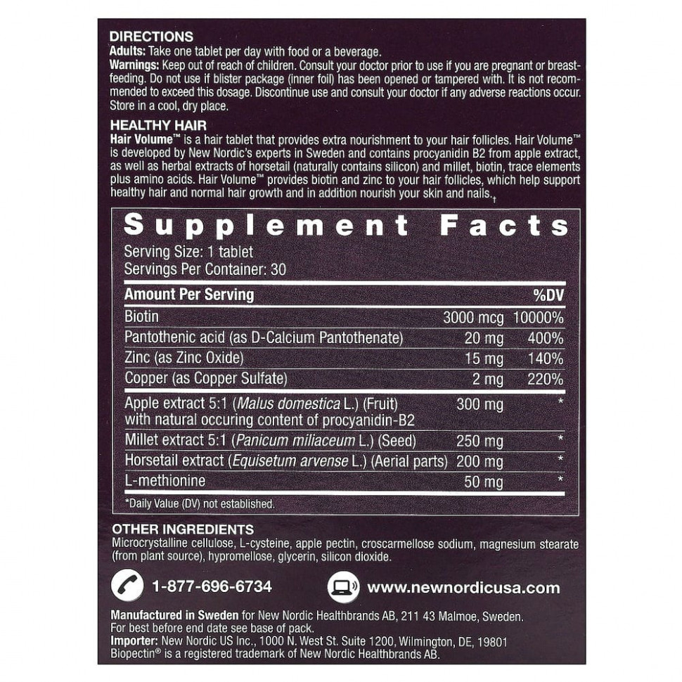 New Nordic, Hair Volume, средство для роста и объема волос, с растительными ингредиентами, 30 таблеток