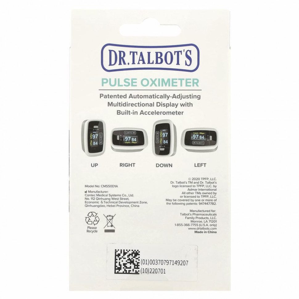 Dr. Talbot's, Пульсоксиметр, черный, 1 пульсоксиметр