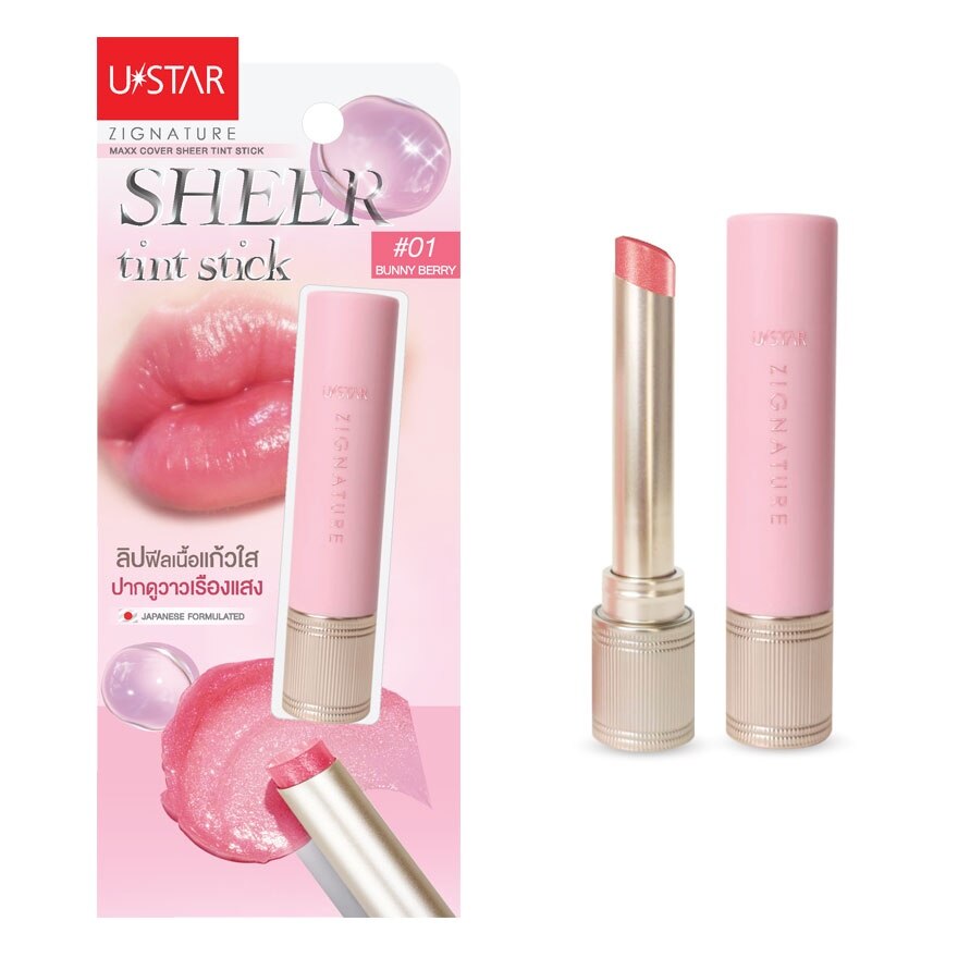 Ustar Zig Maxx Sheer Tint Stick Lip 01 - 01 Bunny Berry