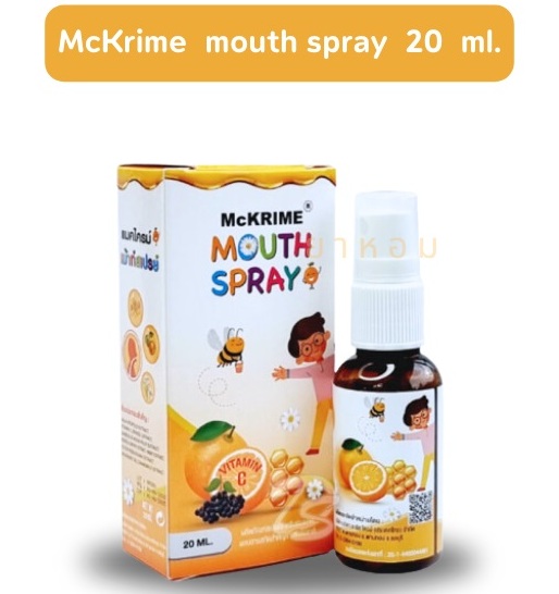 Детский спрей для горла с ароматом апельсина от McKRIME Mouth Spray 20 мл