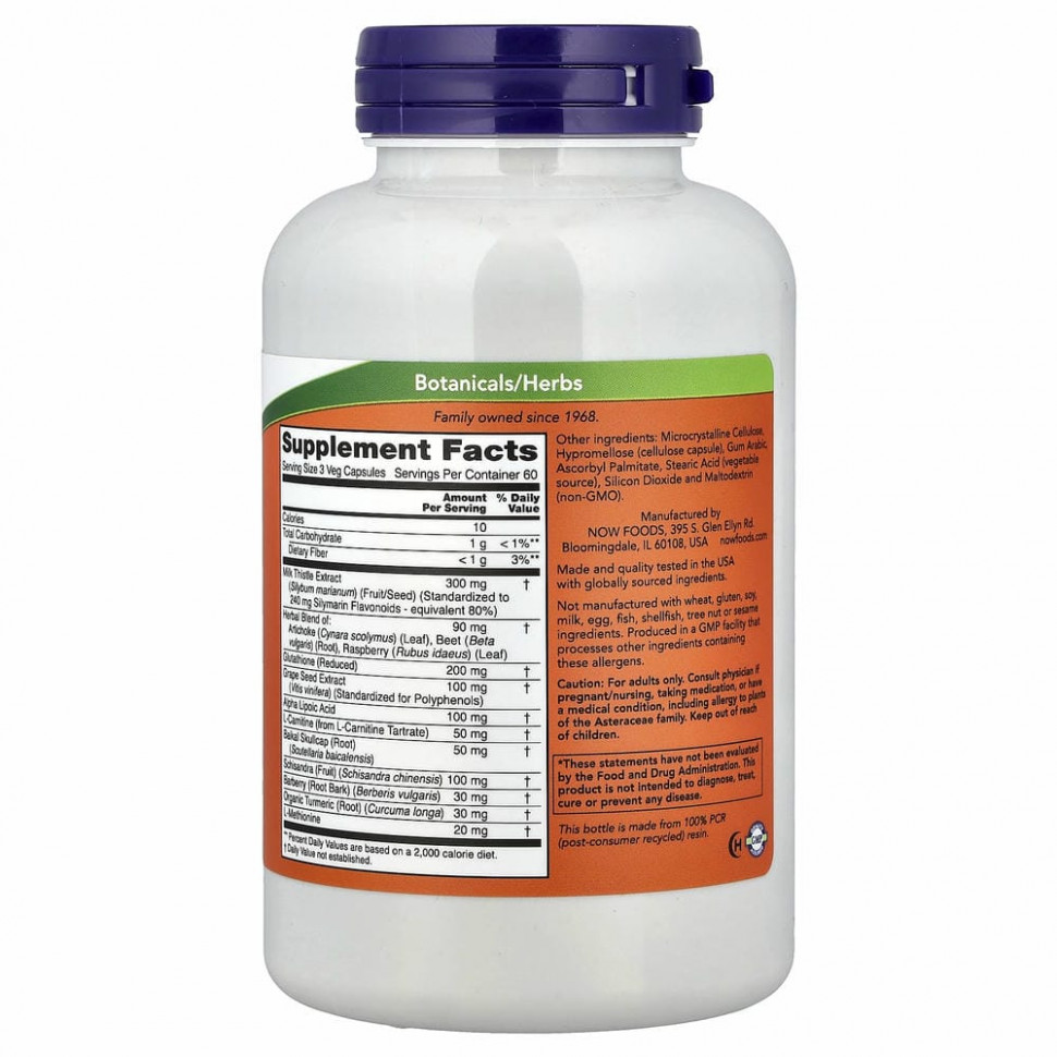 NOW Foods, Liver Refresh, 180 растительных капсул