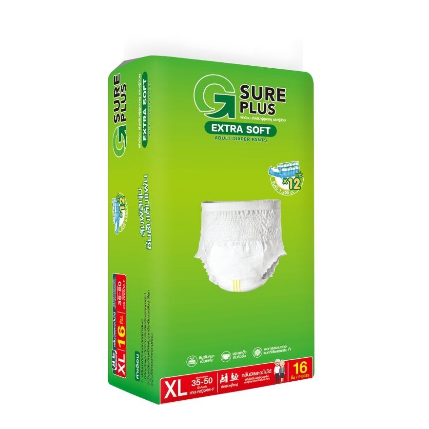 G Sure Plus Extra Soft Adult Diapers Pant XL 16 pcs
