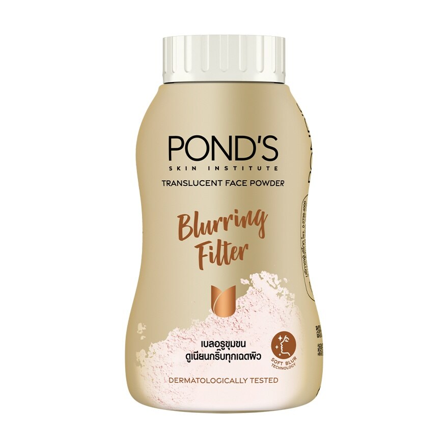 Pond'S Translucent Face Powde Blurring Filler 45 G. แป้งฝุ่นโปร่งแสง