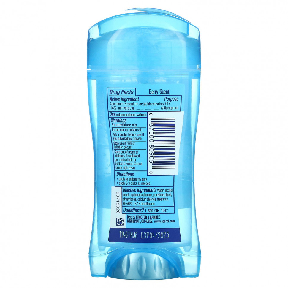 Secret, Прозрачный гель-дезодорант на 48 часов, ягодный, 2,6 унции