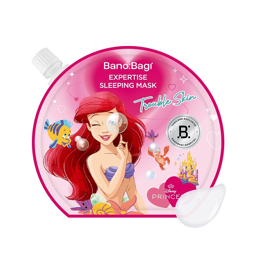 Banobagi Sleeping Mask Trouble Skin Expertise 20 Ml.