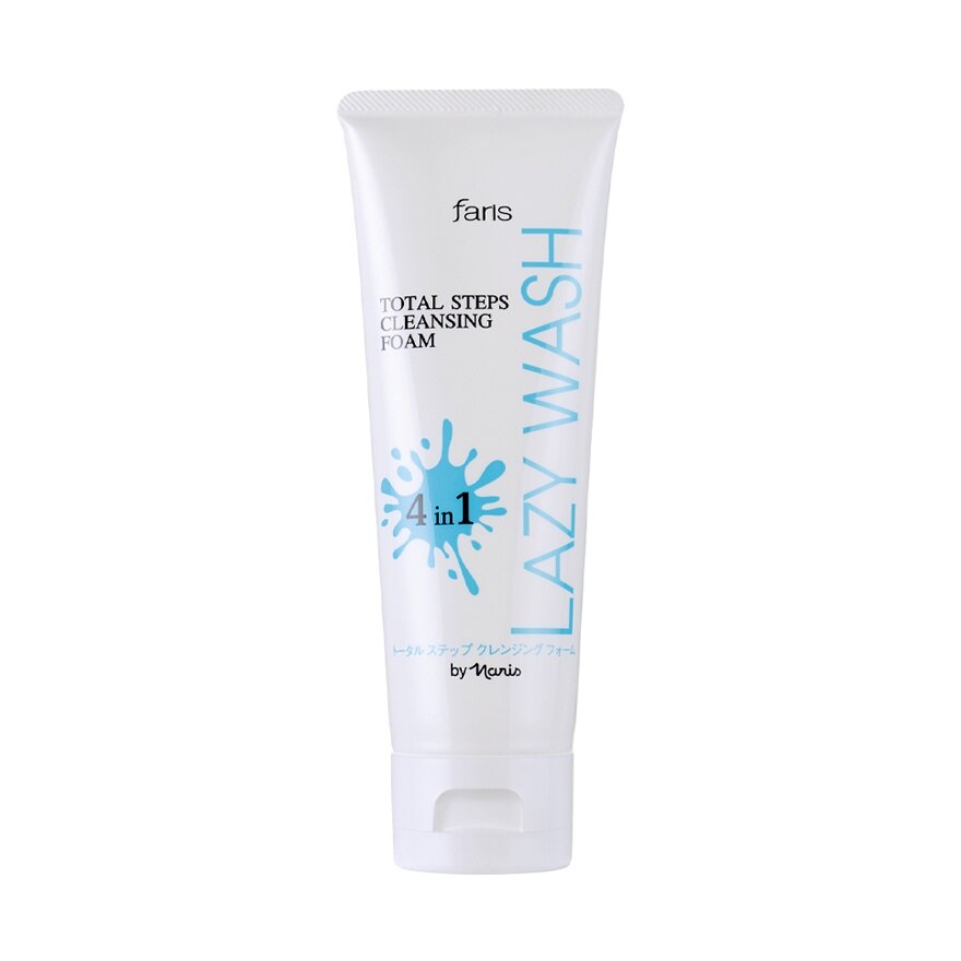 Faris By Naris Lazy Wash Total Steps Cleansing Foam 100 G.