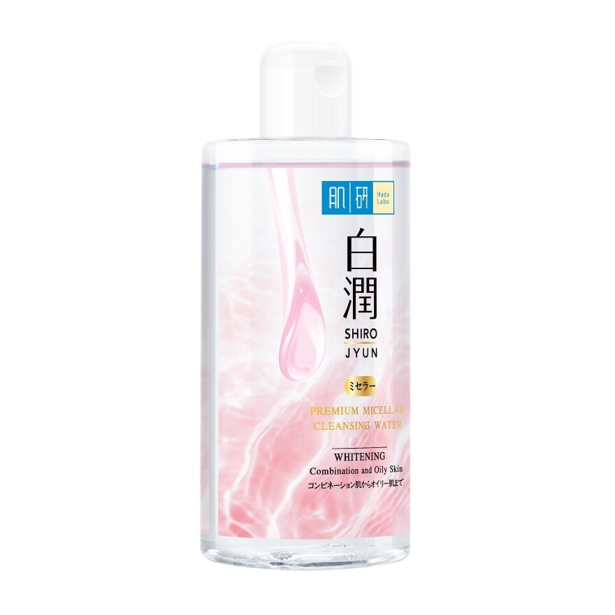 Hada Labo Premium Micellar Cleansing Water Whitening 310 Ml.