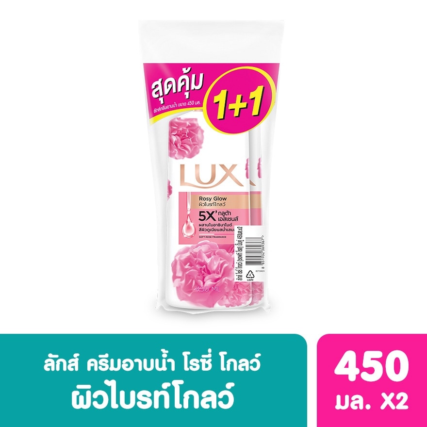 Lux Shower Cream Rosy Glow 450 Ml. Twin Pack