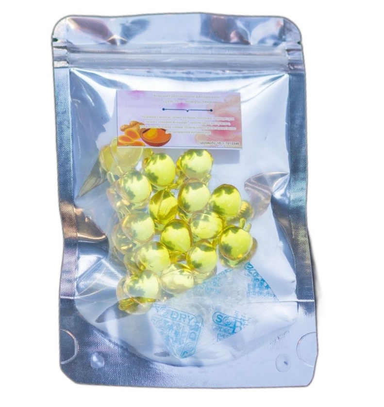 Масло для кончиков волос с экстрактом морских водорослей 15 капсул