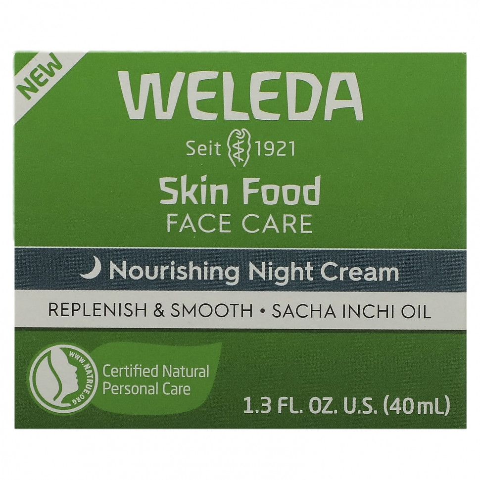 Weleda, Skin Food, уход за лицом, питательный ночной крем, 40 мл (1,3 жидк. Унции)