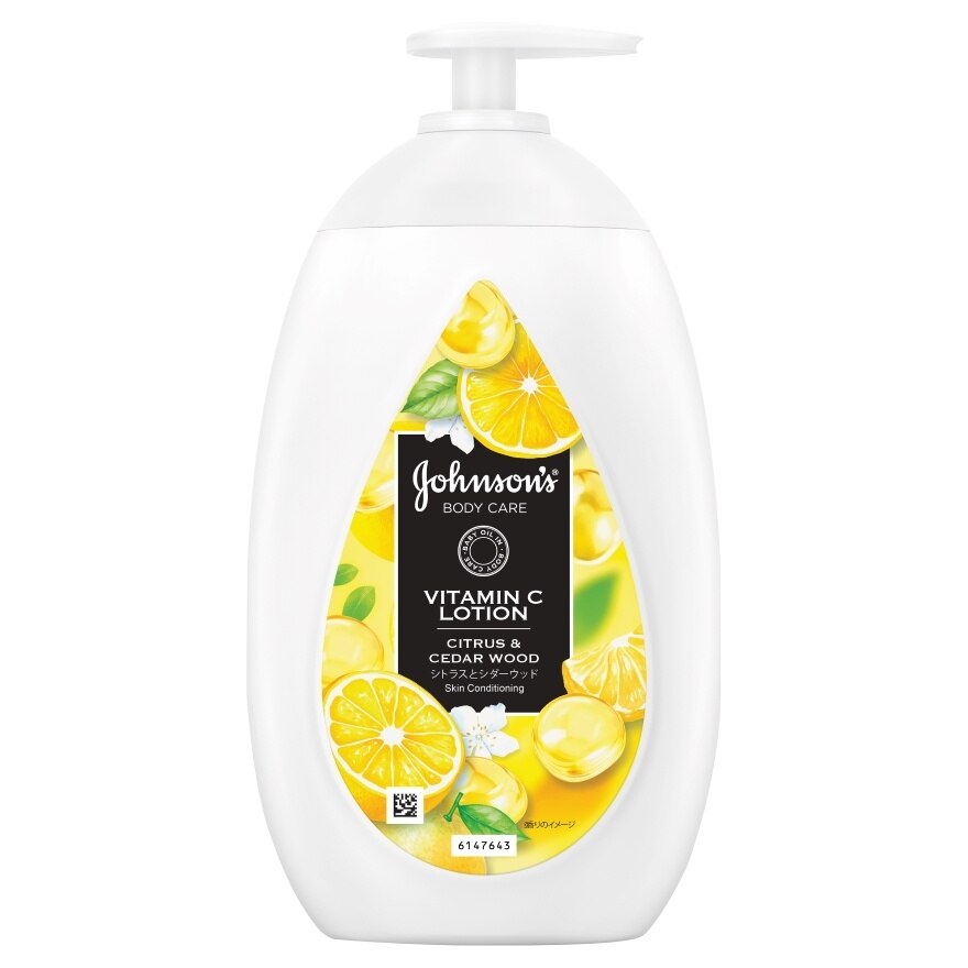 Johnson's Body Care Lotion Vitamin C Citrus  Cedar Wood 500 Ml. - Yellow