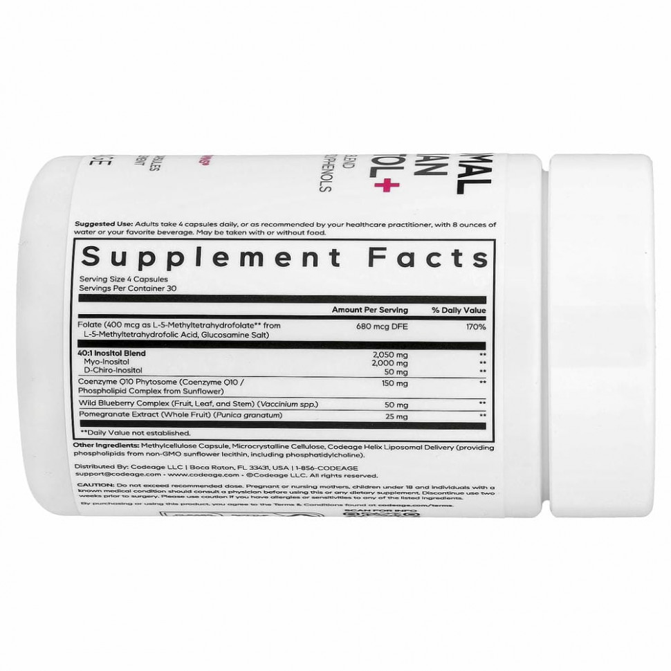 Codeage, Liposomal, инозит для яичников, 120 капсул