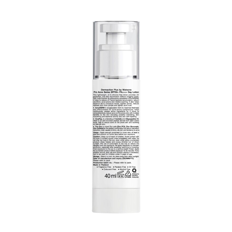 Pro Acne Series SPF50+ PA++++ Day Lotion 40ml
