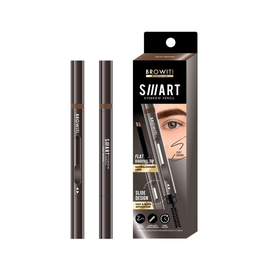 Browit Men Smart Eyebrow Pencil Oat - Smoke Brown