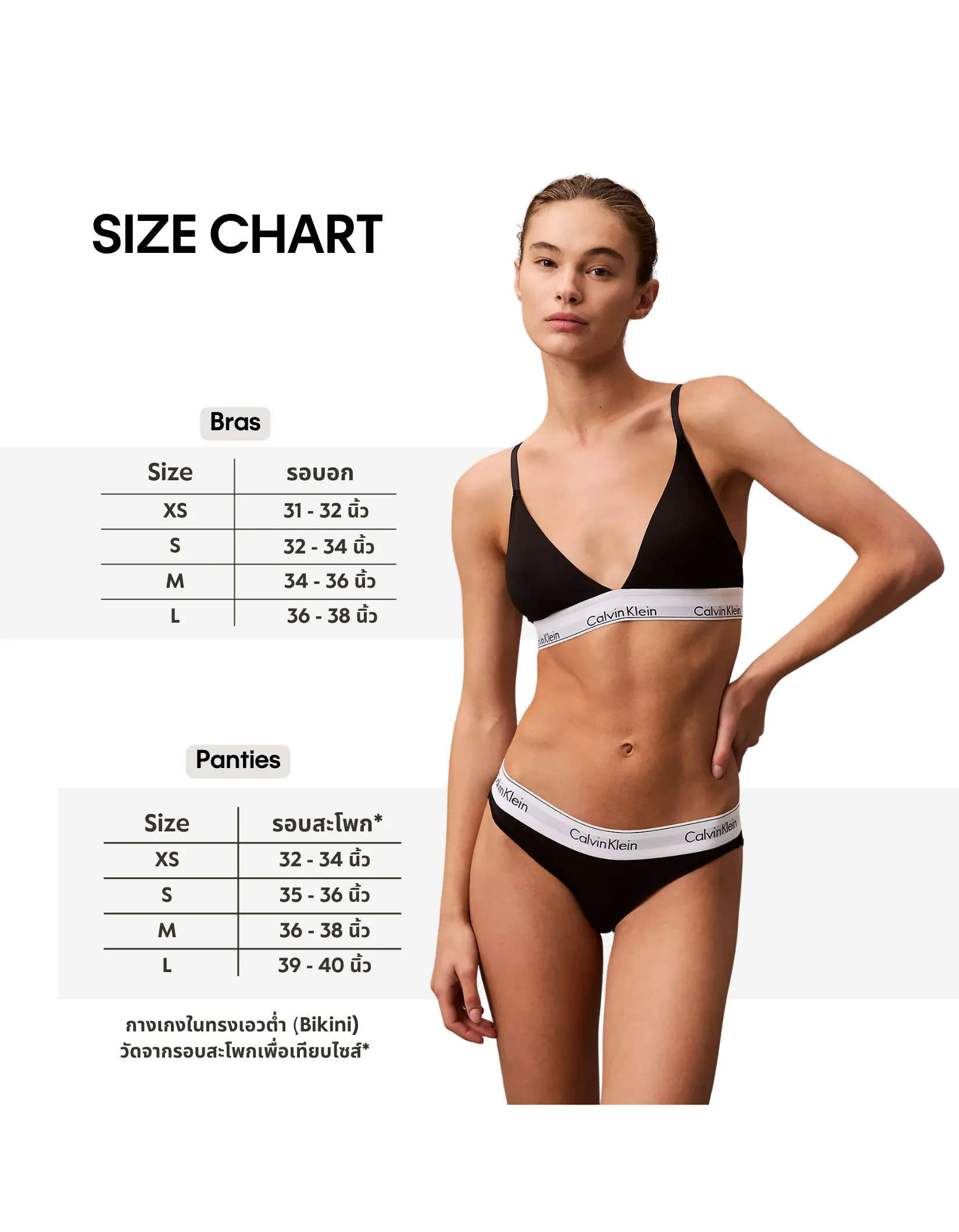 CALVIN KLEIN Women's Modern Cotton Hipster Light Grey