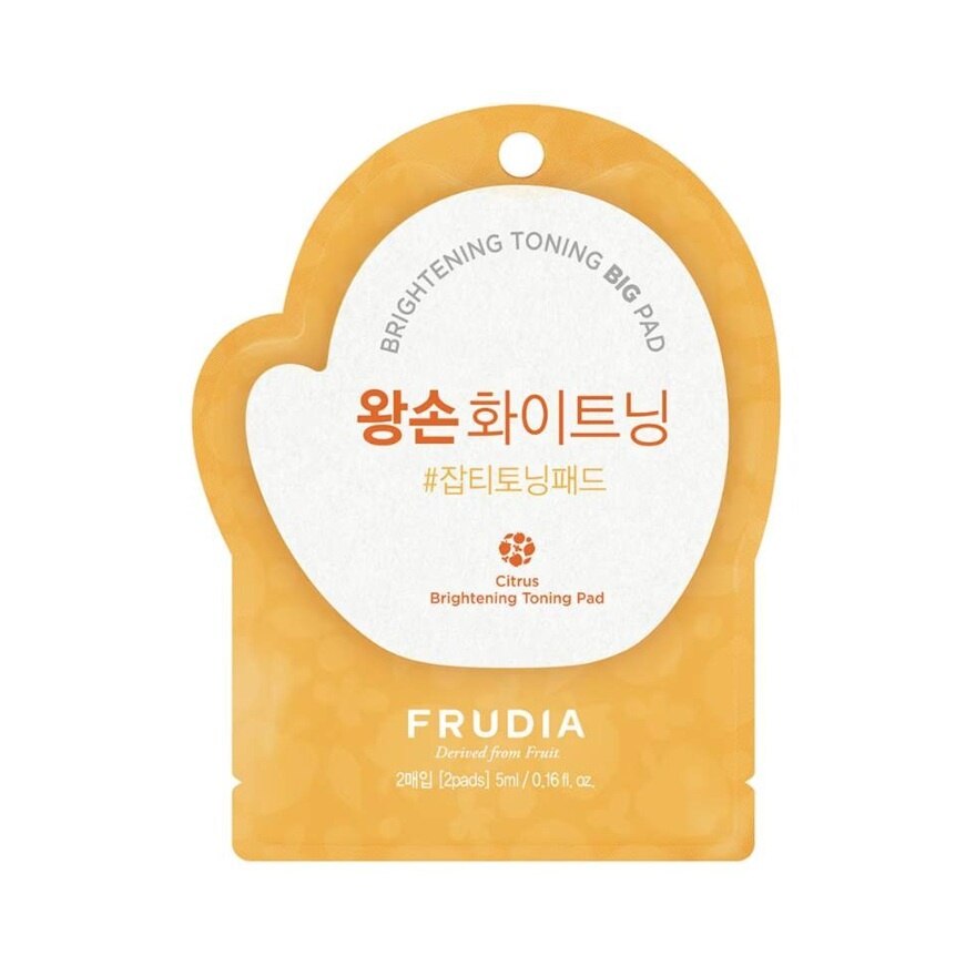 Frudia Citrus Brightening Toning Pad (Pouch) 2'S - Orange