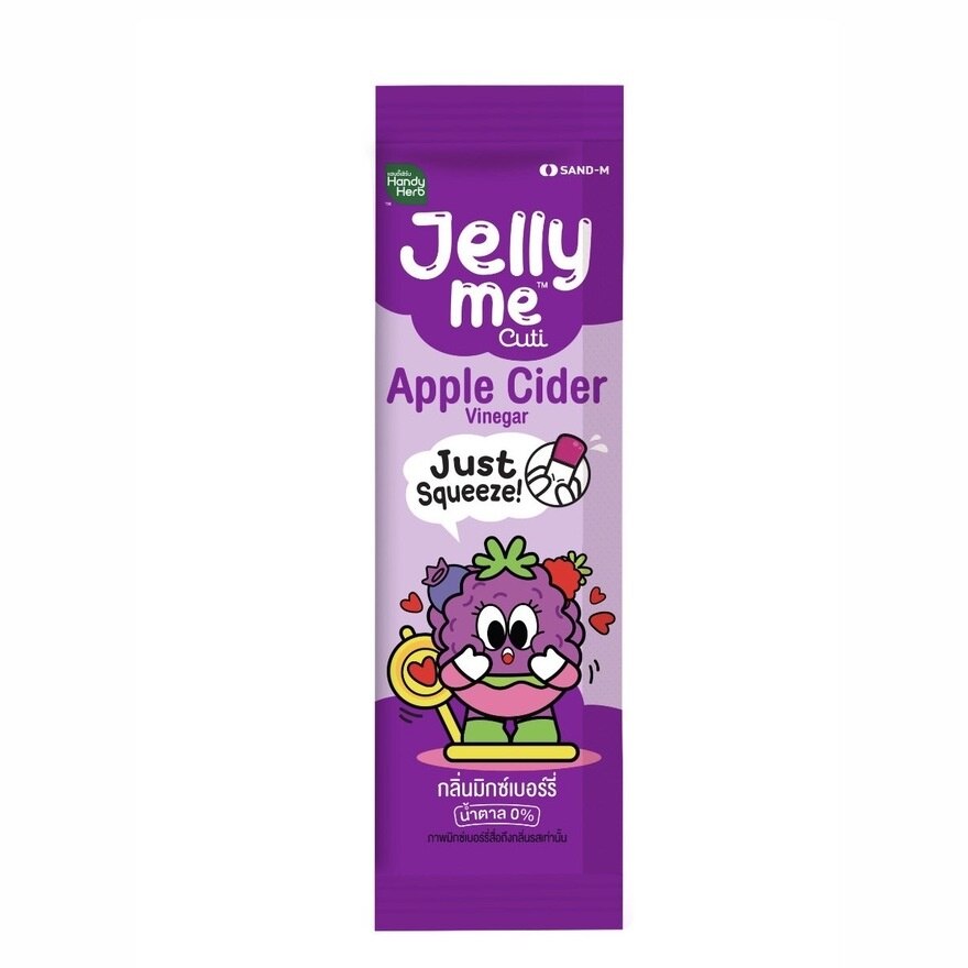 Handy Herb Jelly me Cuti AppleCider 30g.