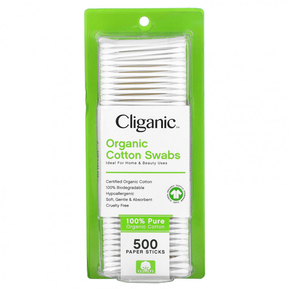 Cliganic, Органические ватные палочки, 500 бумажных палочек