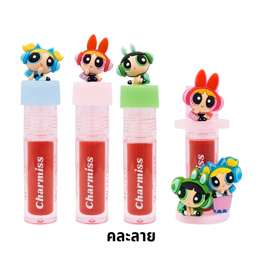 #Charmiss Everything Nice Gloss Lip 02 - 02 Best Friends