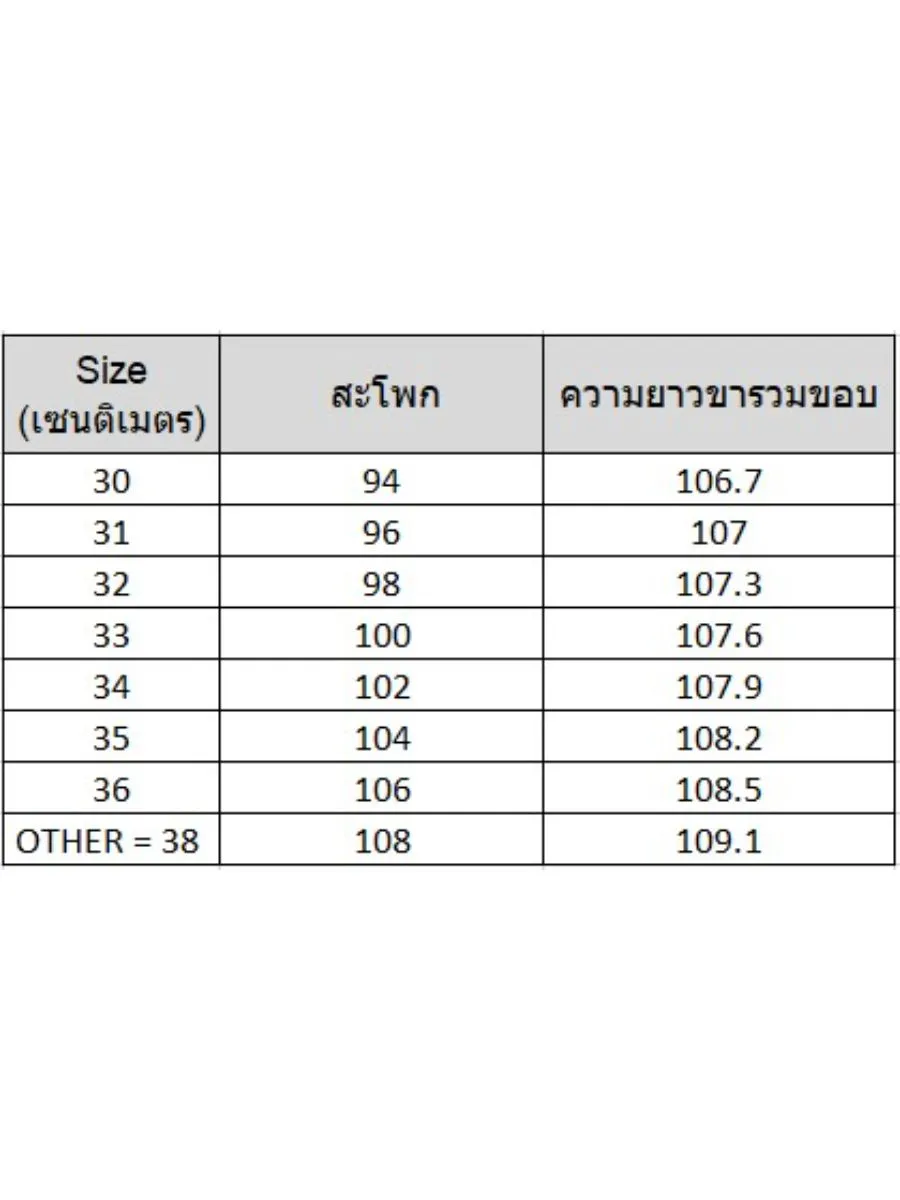 ARROW ARROW EASY MOVE CHINO PANTS Smart Fit Cotton Spandex Khaki SW9T4KO