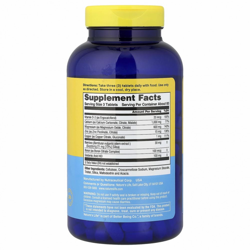 Nature's Life, Комплекс Cal / Mag / Zinc, 250 таблеток