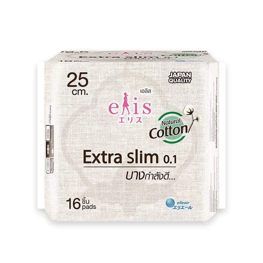 Elis Extra Slim 0.1 Cotton Plus 25cm.16'S