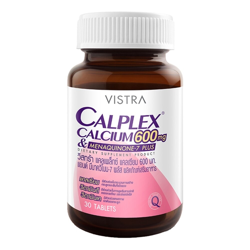 Vistra Calplex Calcium 600 mg.  Menaquinone Plus 30 Tabs