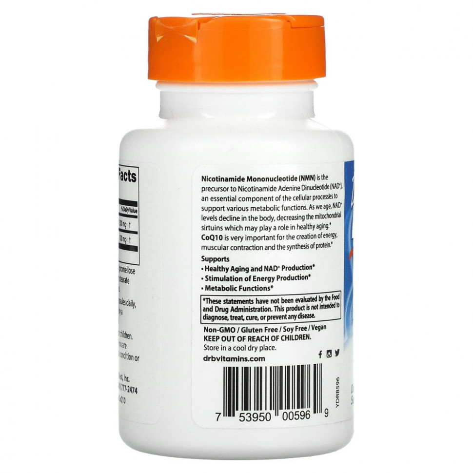 Doctor's Best, 150 мг NMN + 50 мг коэнзима Q10, 60 растительных капсул