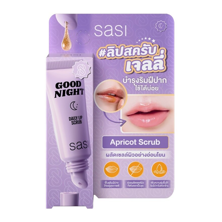 Sasi Good Night Daily Lip Scrub 5g.