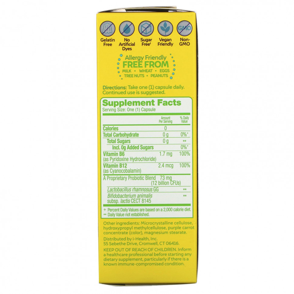 Culturelle, пробиотики для здорового метаболизма и коррекции веса, 12 млрд КОЕ, 30 вегетарианских капсул