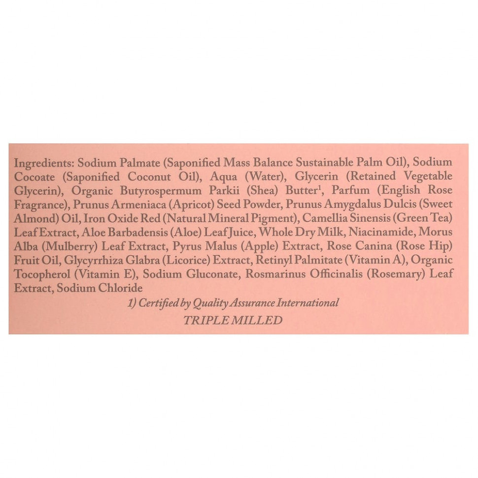 Dr. Woods, Английское мыло с ароматом розы, эффект осветления кожи, 149 г (5,25 унции)