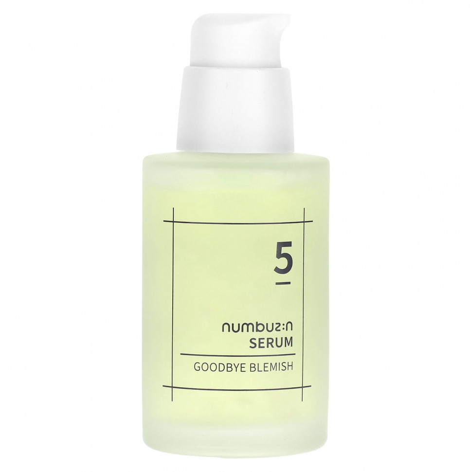 Numbuzin, Goodbye Blemish Serum, № 5, 50 мл (1,69 жидк. Унции)