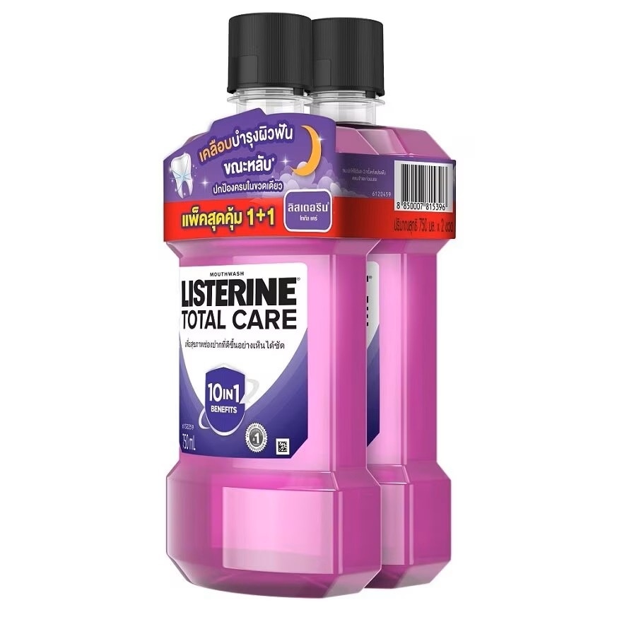 Listerine Mouthwash Total Care 750 Ml.Twin Pack