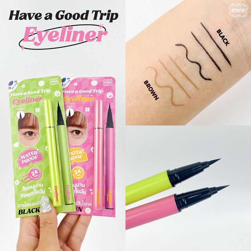 #Mee Have A Good Trip Eyeliner Brown