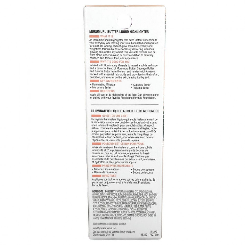 Physicians Formula, Жидкий хайлайтер с маслом мурумуру, сияние, 40 мл (1,3 жидк. Унции)