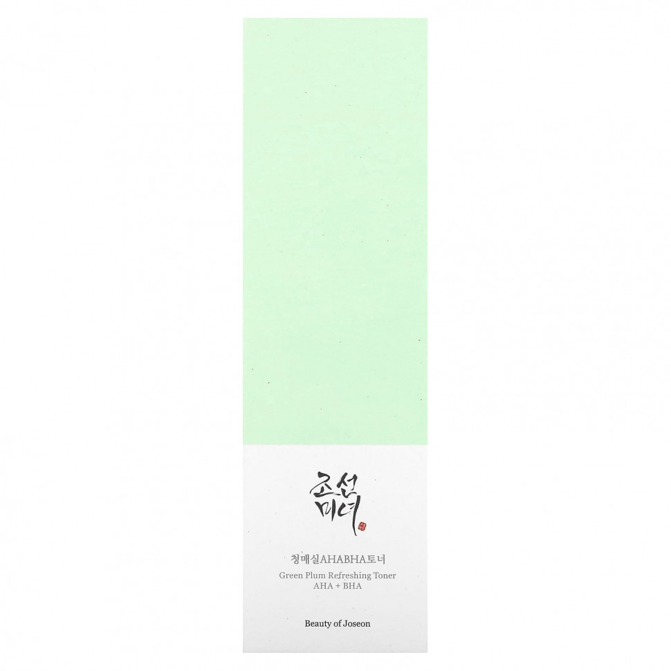 Beauty of Joseon, Освежающий тоник с зеленой сливой, 150 мл (5,07 жидк. Унции)