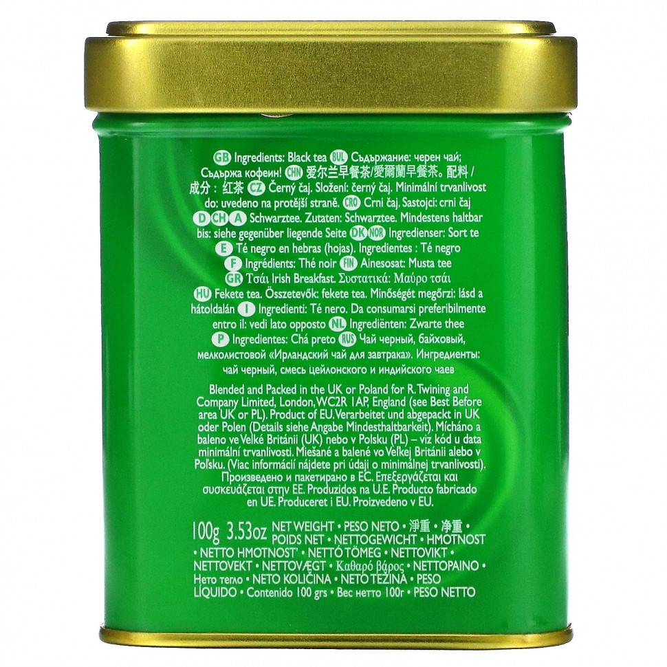 Twinings, Irish Breakfast, классический листовой чай, 100 г (3,53 унции)