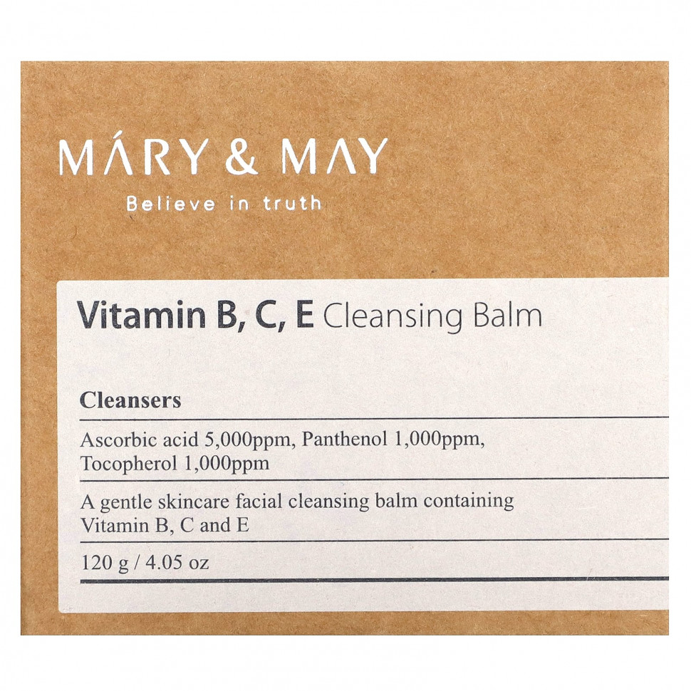 Mary&May, Очищающий бальзам с витаминами B, C, E, 120 г (4,05 унции)