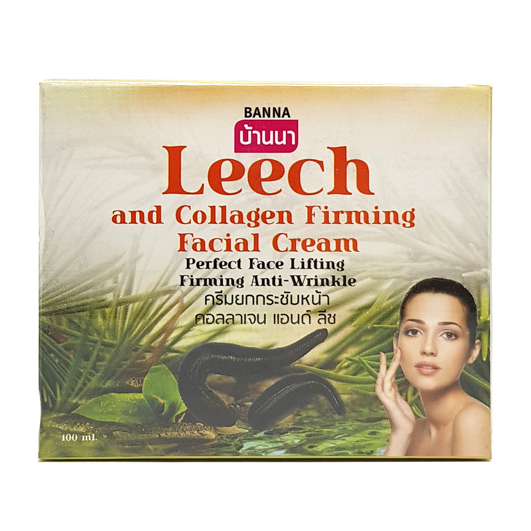 Омолаживающий крем для лица с пиявками и коллагеном Banna 100 мл