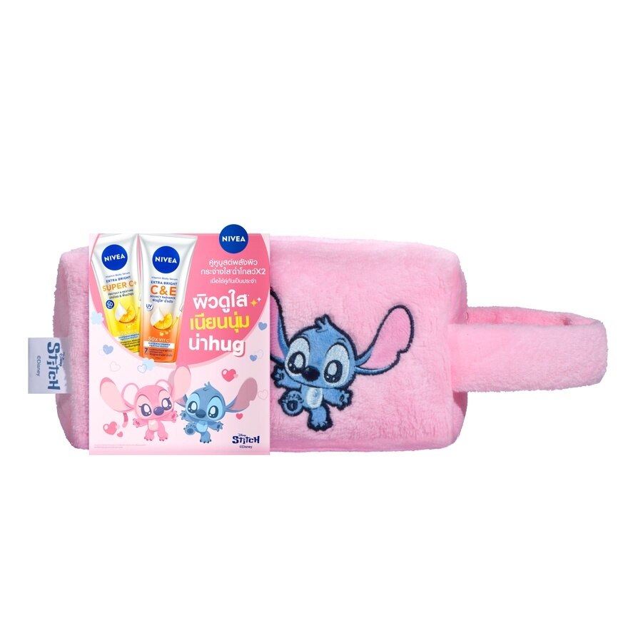 Nivea Vitamin Body Serum Extra Bright Super C+  CE 170 Ml. Free Bag Pink - Pink