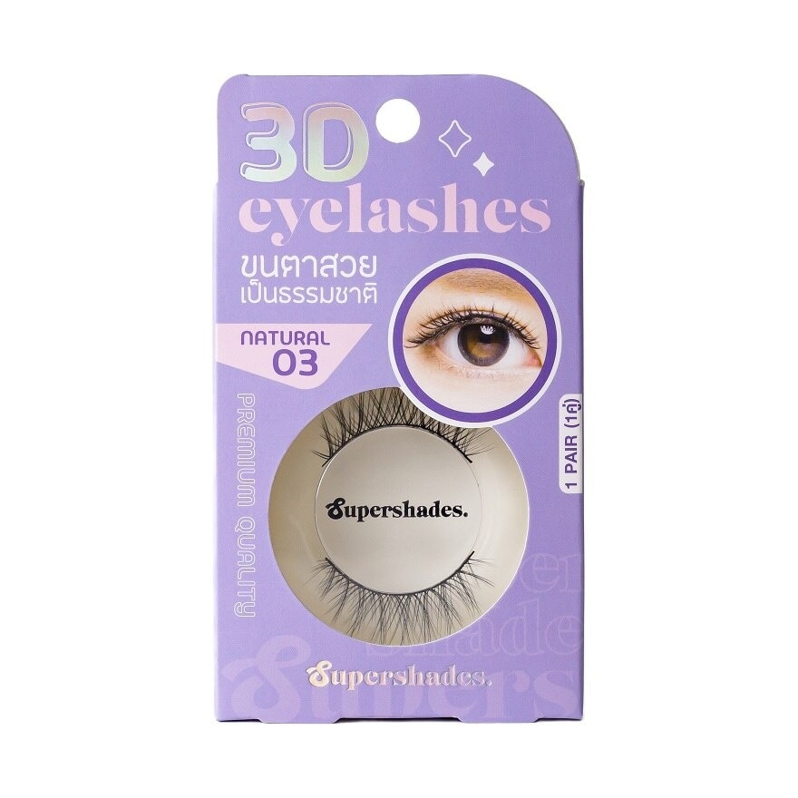 Supershades Natural Eyelashes 1pair 03 - 03