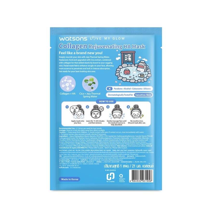 Watsons Love My Glow Collagen Rejuvenating HA Mask 1 sheet.