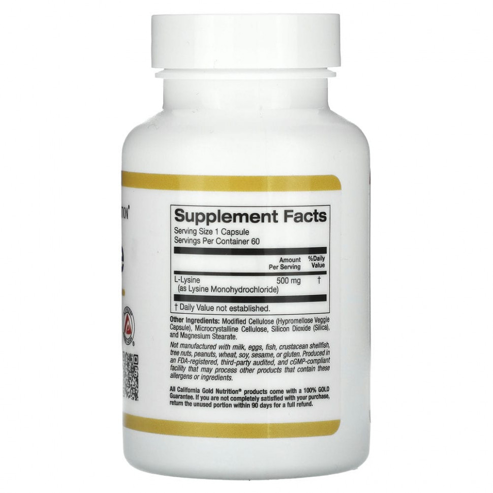 California Gold Nutrition, L-лизин, 500 мг, 60 растительных капсул