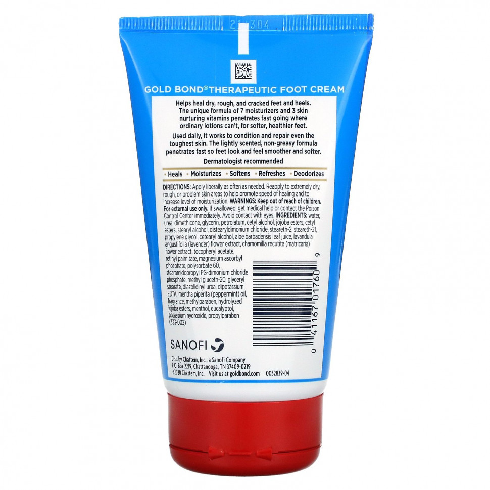 Gold Bond, Лечебный крем для ног, облегчение тройного действия, 113 г (4 унции)