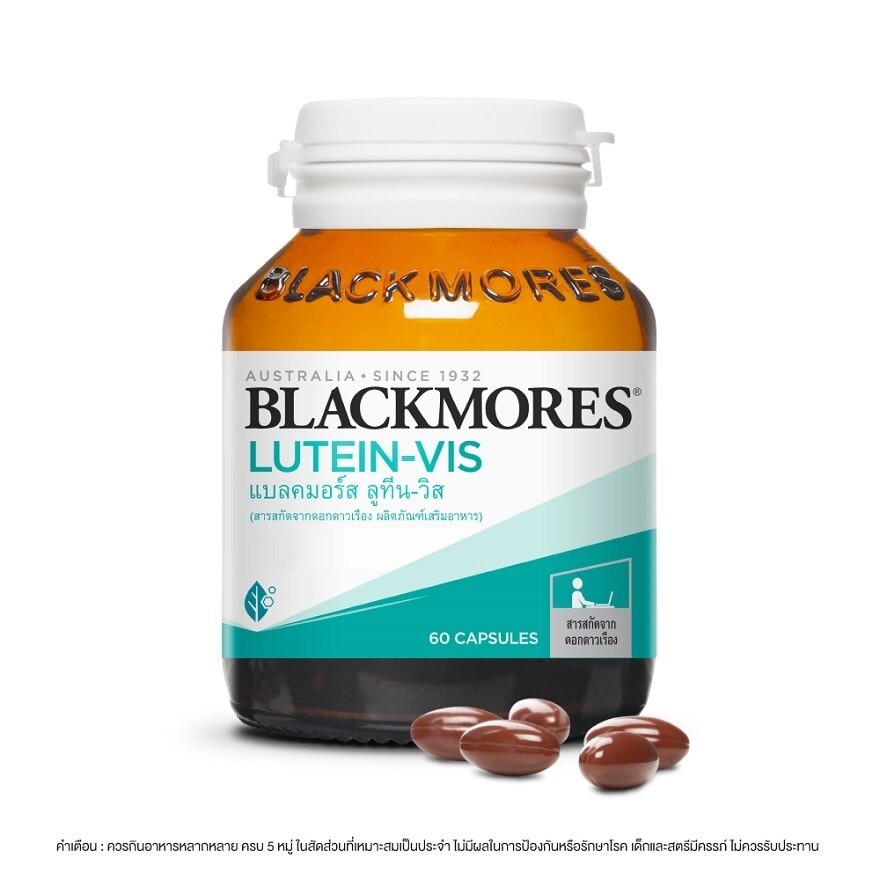 Blackmores Lutein-Vit 60 capsule