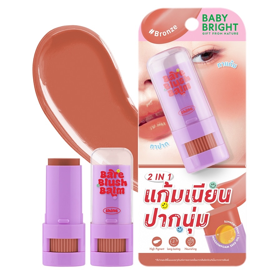 Baby Bright Bare Blush Balm Bronze - Scarlet