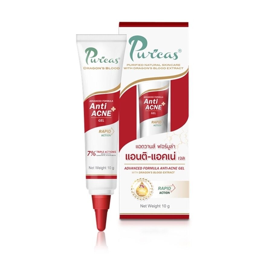 Puricas Anti-Acne Gel 10 g.
